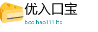 新澳门天天免费精准大全谜语及7777788888管家婆王中王佛祖天书